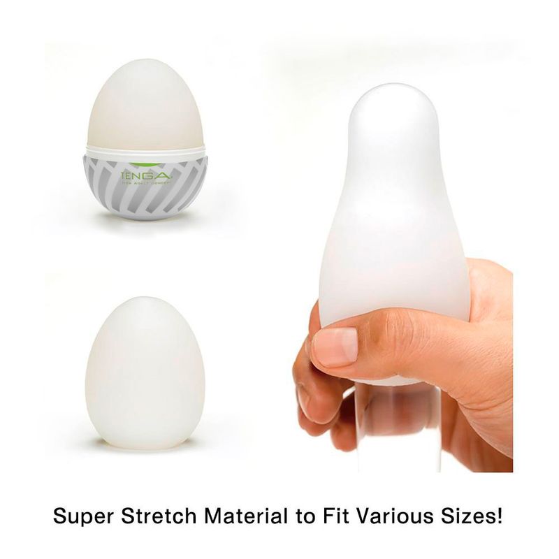 Tenga Egg Brush engangsmasturbator